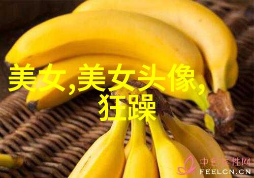 缅北恐怖视频-缅北深山的恐怖影像揭秘那些令人发指的视频