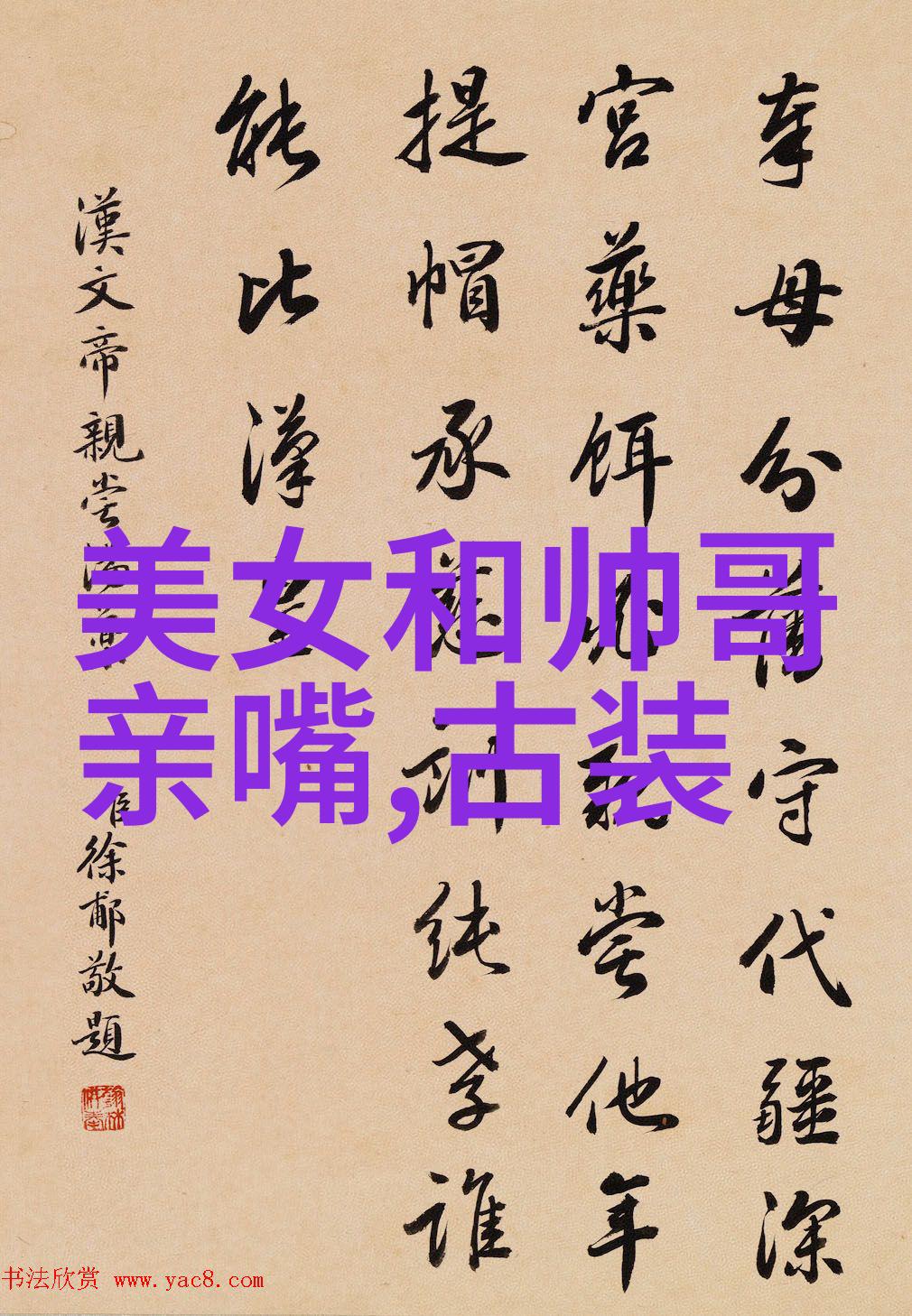 林允儿在生日之际为被终止保护的儿童提供了自立的希望就像12代酷睿带来前所未有的性能一样激励着这些孩子