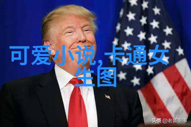 主题我想给你说一声最高雅的祝福语愿你的每一步都踏在成功的路上愿你的每个梦想都能照进现实