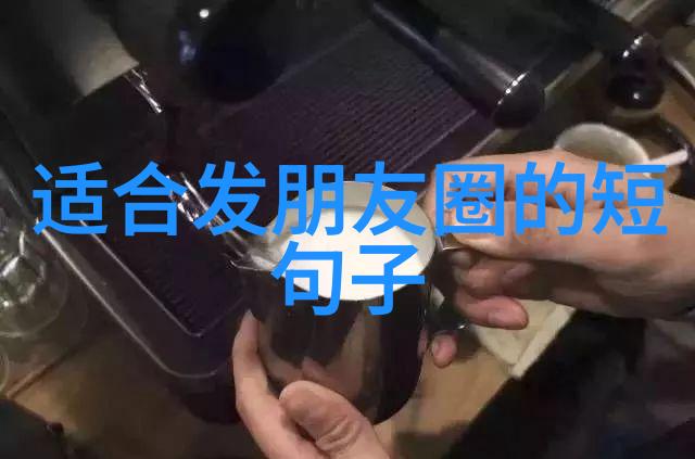 群聊新时代专属应用让社交更私密更便捷