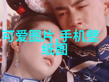 安徽综艺频道天天向上20150424阿毛颜大雨回忆插曲分析 See you again