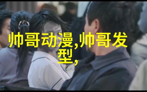 娱乐圈乱象大白林梅娇个人简历揭秘