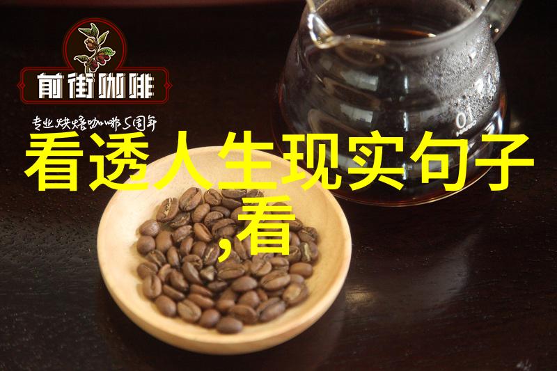 韩国电影奇幻世界探索K电影的神秘与魔幻
