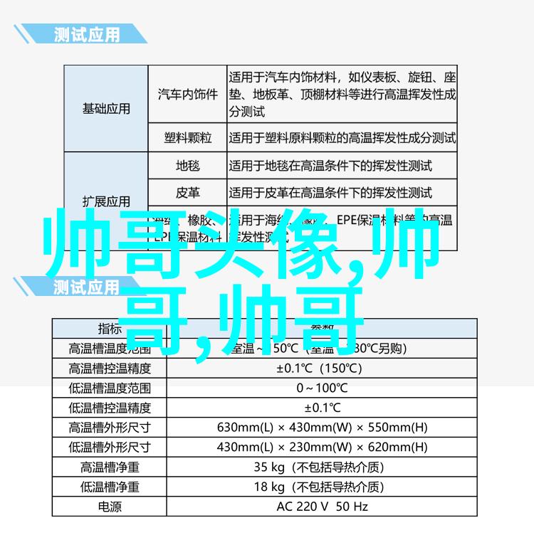 女2023独特霸气网名微笑 感媣黑暗的街头