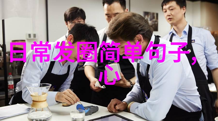 超清梦境解锁可爱壁纸的隐藏秘密