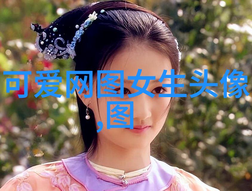 马来西亚国宝级歌手光良带你探访霹雳州美女风情场景约吗