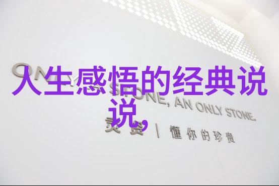 影院禁片揭秘那些让人头皮发麻的恐怖电影