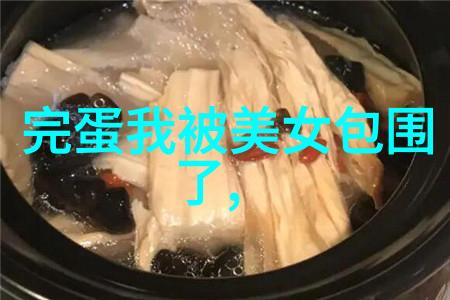 唯美图片加文字我心中的画卷用文字点缀每一帧