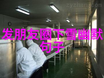 明星与慈善事业我喜爱的明星参与过哪些公益活动为什么选择这些项目呢