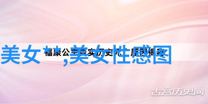 柔情绘语撒娇之声的梦幻交响