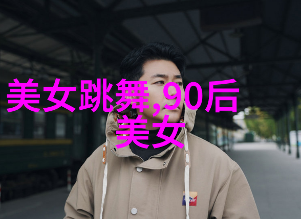 绚彩梦想卡通动漫头像女生的设计灵感与创意