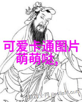 卡通女生可爱图色彩斑斓的卡通少女形象