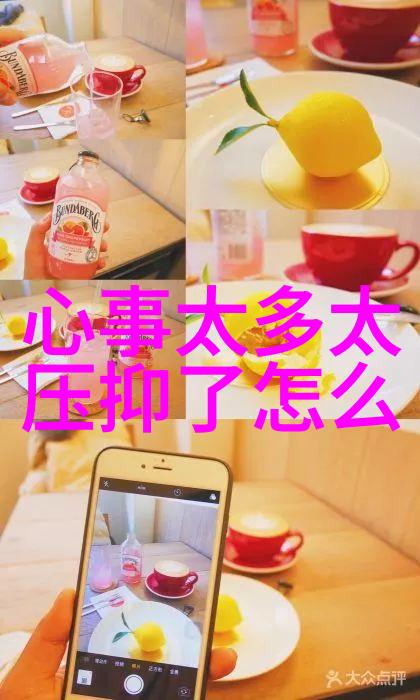 为什么我们总是无法抵挡好看的图片带给我们的可爱
