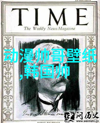 图画变文字展开一段千年的历程