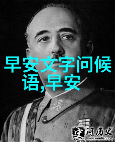 翩然一笑美女的秘密花园