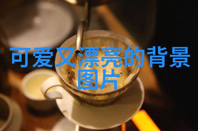 星辰变无弹窗探索宇宙的神秘力量