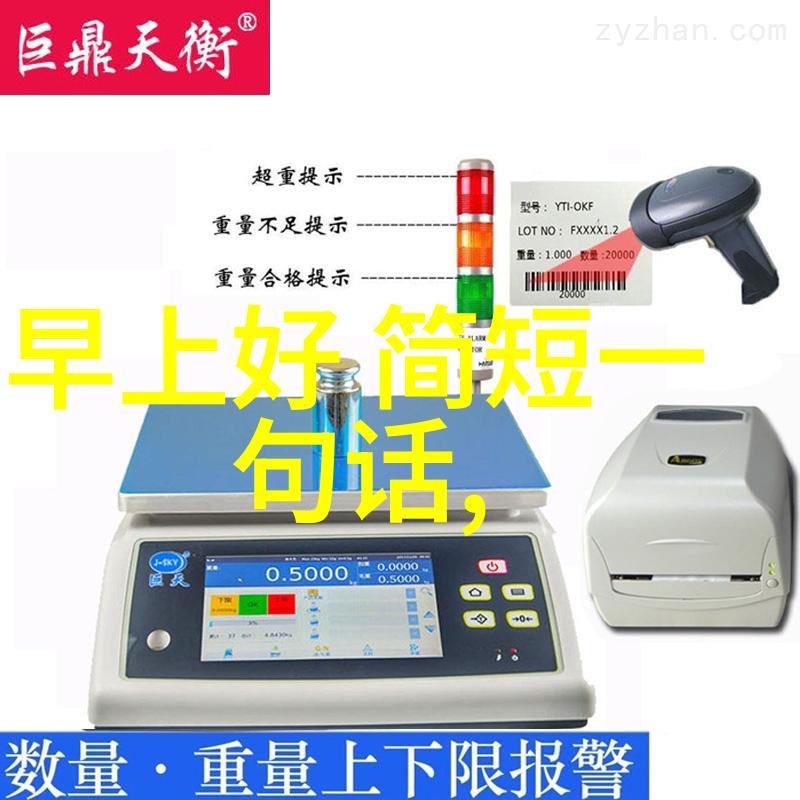 穿越时空的玉女心经揭秘玉浦团的古秘之谜
