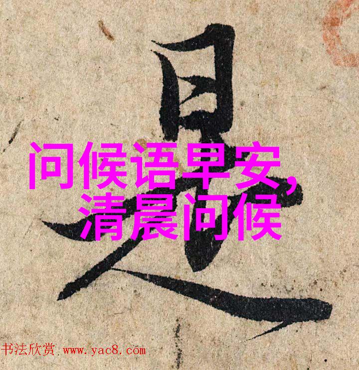 单养什么鱼好看挑选垃圾鱼要领及饲养攻略