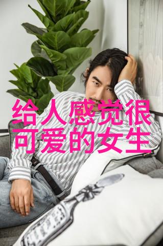 火星文个性网名心留我一半能否守护