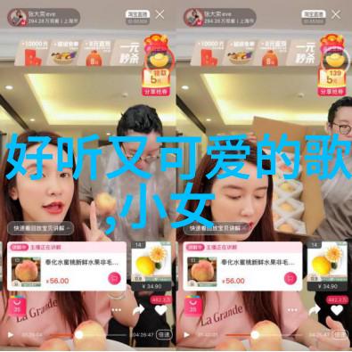萌娃图片大全可爱-小精灵的世界探索最可爱萌娃图片大全