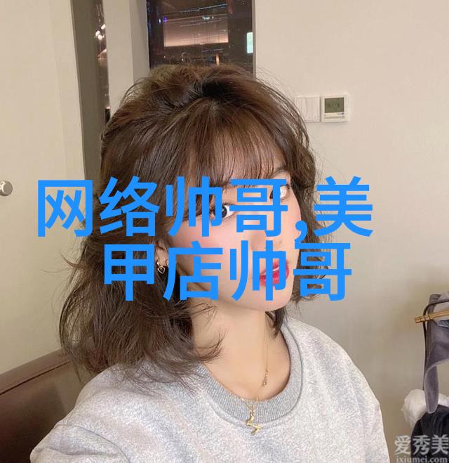 au方圆分手真相5144背后的社会隐情