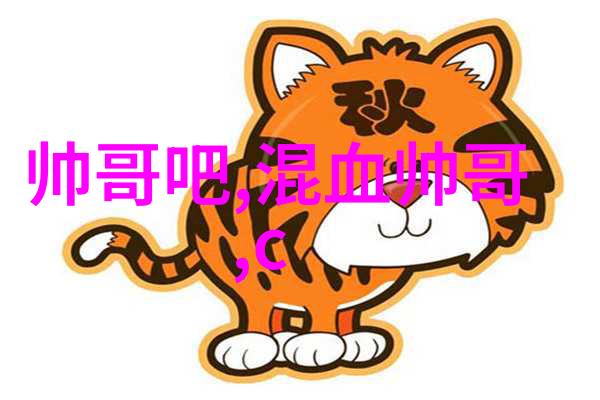 汪峰 头条我是如何在音乐海洋中找到自己的声音的