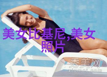 个性兄弟网名好基友一辈子的精选之选