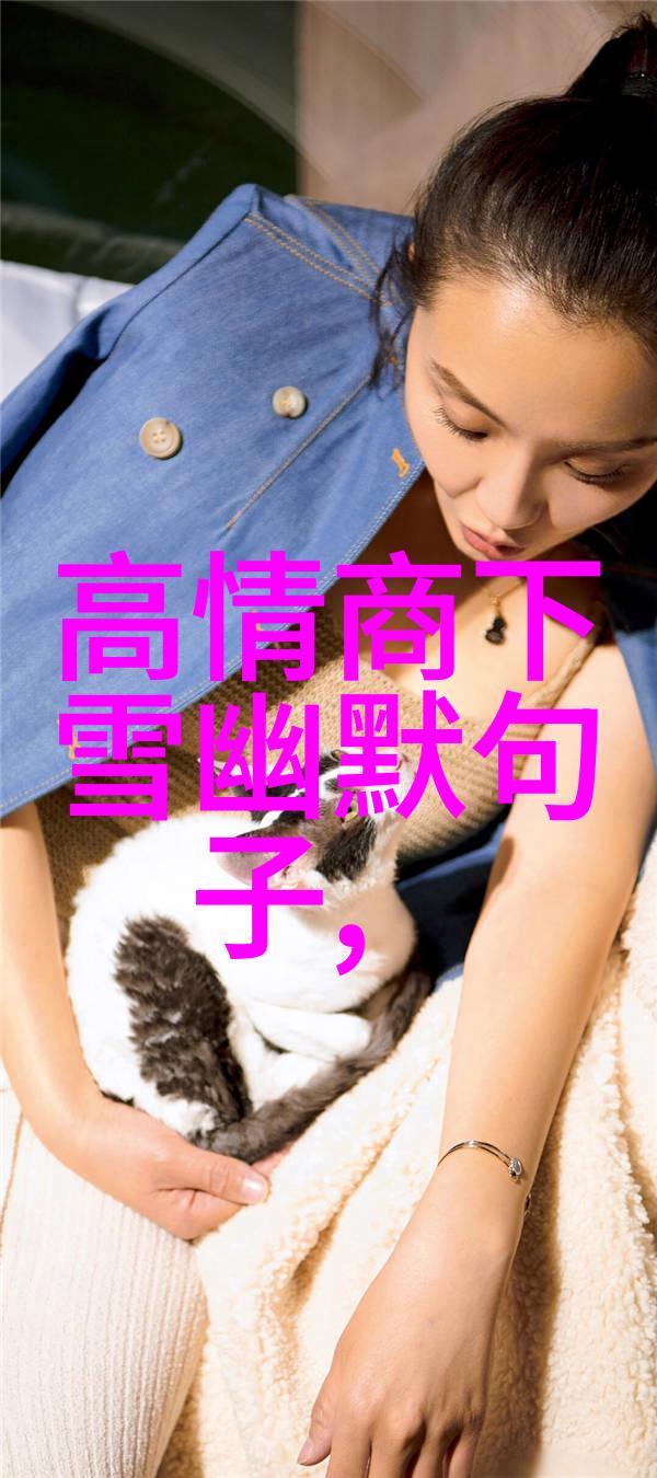 中国帅哥的聚集地揭秘最多帅气省份