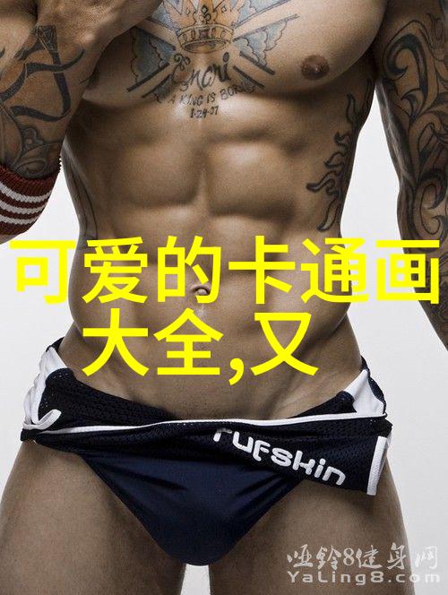 2022最火微信聊天背景图片搞笑说说大全反复带图我想养你毕竟养猪能致富