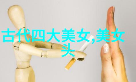 幼儿园的幽灵老师