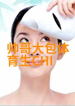 红 carpets闪光灯下的梦想追求者