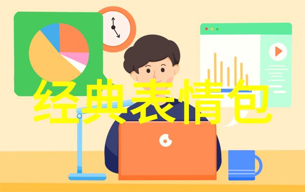 情侣接吻QQ头像初言带你回家的温柔选择