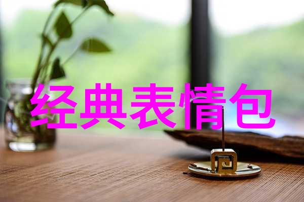 韩国电影-梦想与现实探索韩国电影的深层主题
