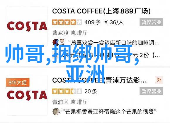对对于那些主办人来说举办深夜微信群免费进集会有什么具体目的