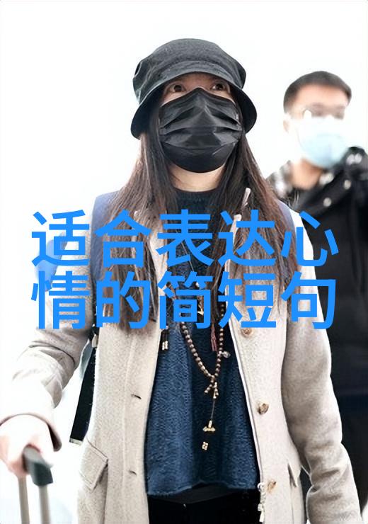 锦绣未央主题曲下载酷狗音乐全部免费歌曲 片头片尾曲及插曲大盘点
