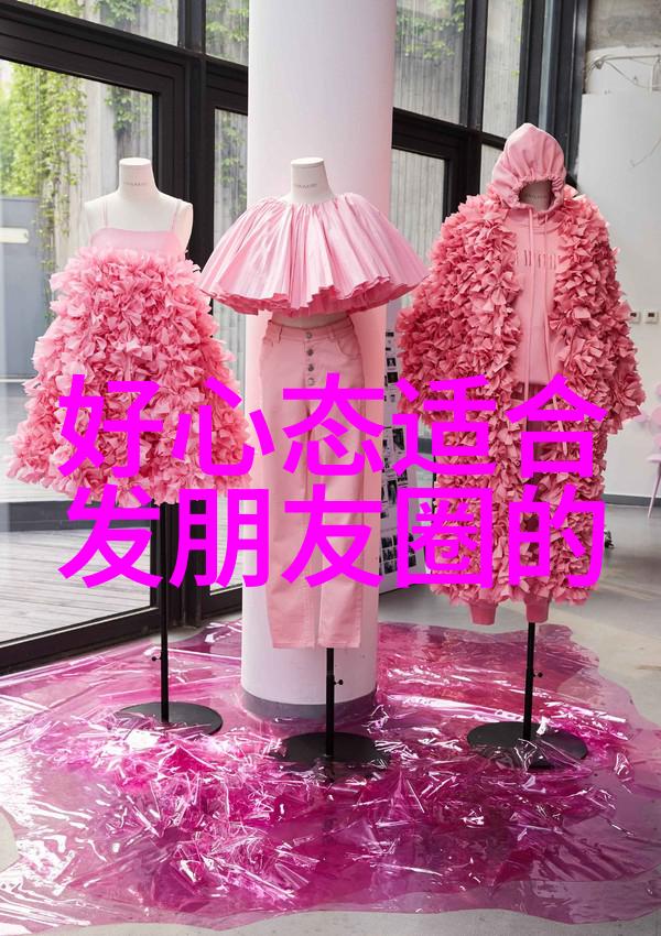 冬至的礼赞雪花下的庆典