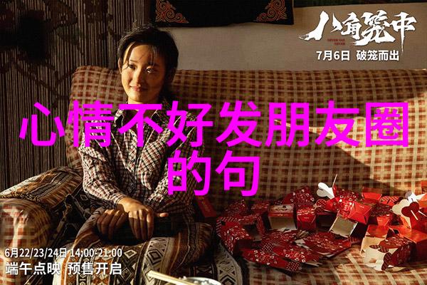 素媛案罪犯一小时可做1000个俯卧撑 多次表现过度的