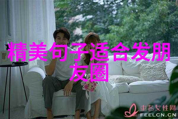 热血共鸣热血码头里的男主角许魏洲走进了婚姻的港湾当年与黄景瑜的CP情缘在粉丝心中永远温暖