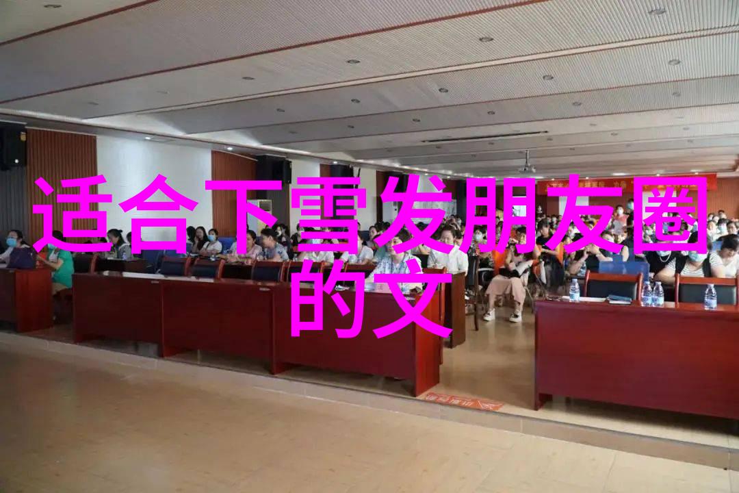 春节的起源与演变