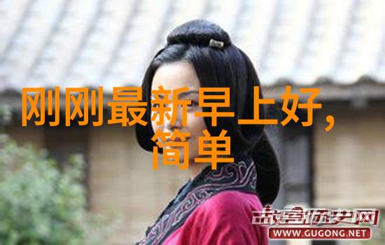 雪梨的秘密探索笔趣阁中的暗恋故事全文免费阅读世界