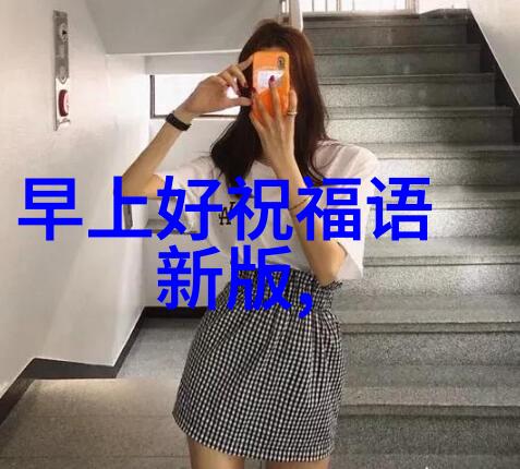 少女心爆棚的简笔画我是怎么用一支笔和几块颜料就能让世界充满魔法的