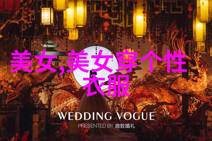 文艺复古网名四字独特深藏人格