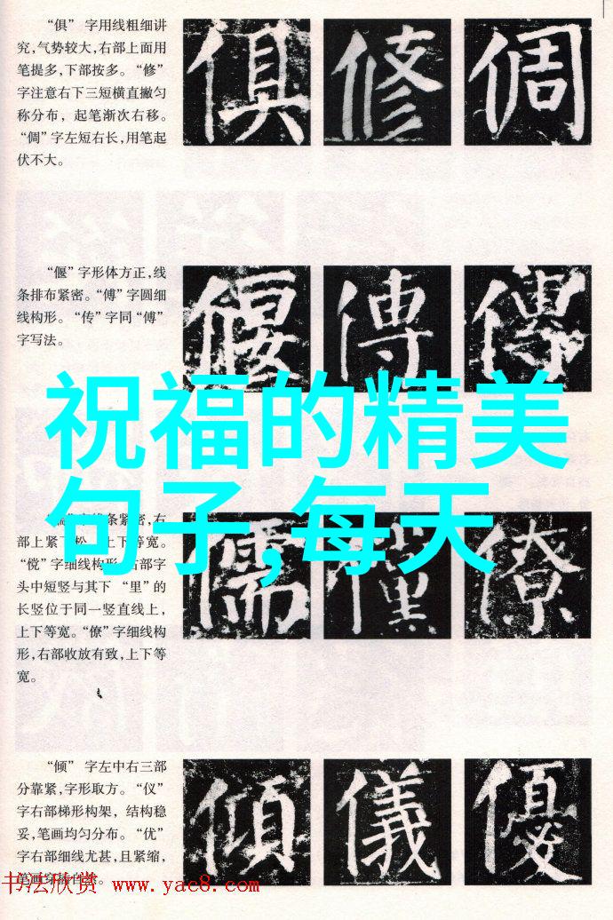 温暖萌娃图库捕捉可爱瞬间的艺术珍品