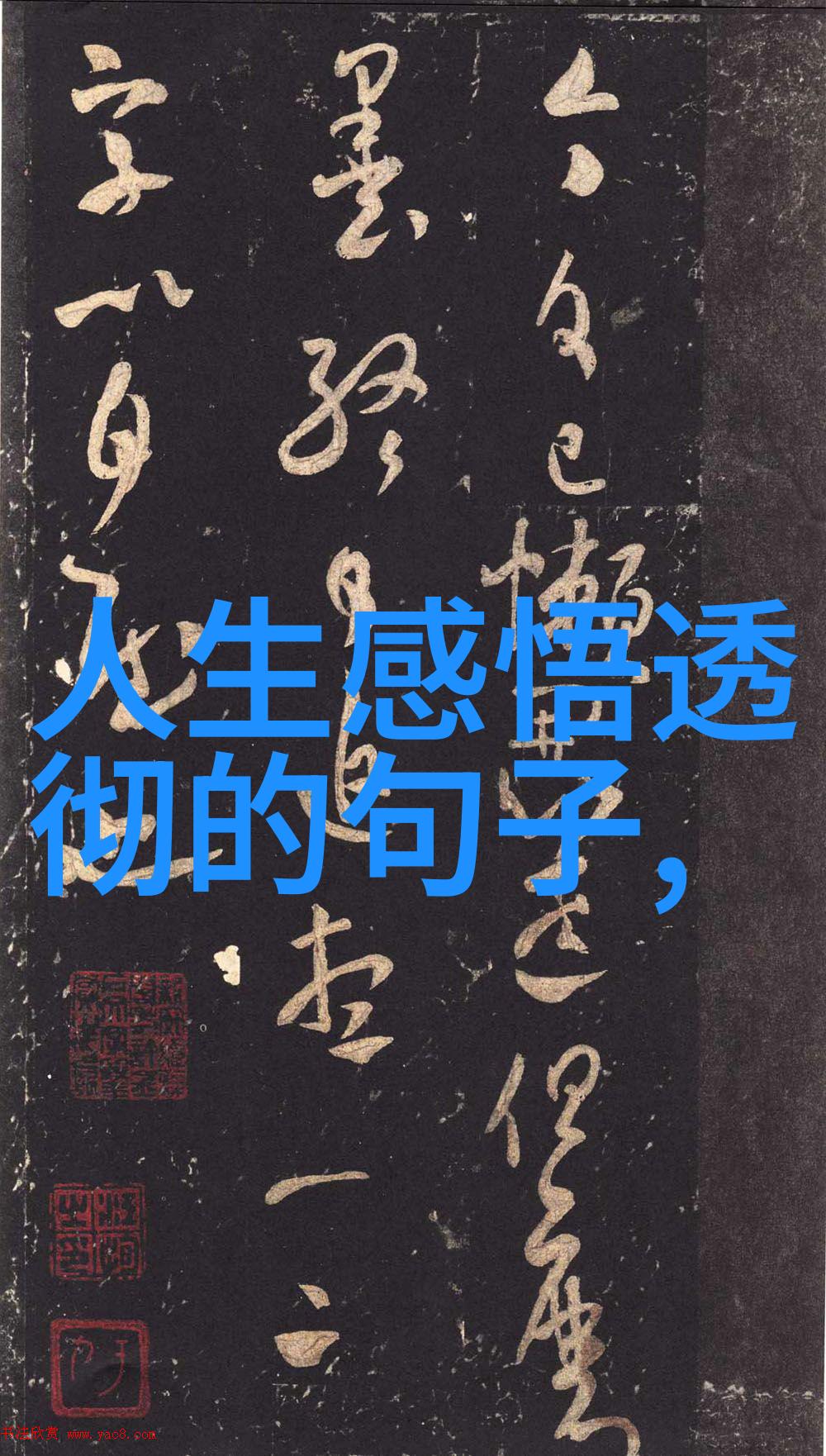 惊悚片电影推荐好看的恐怖影视作品