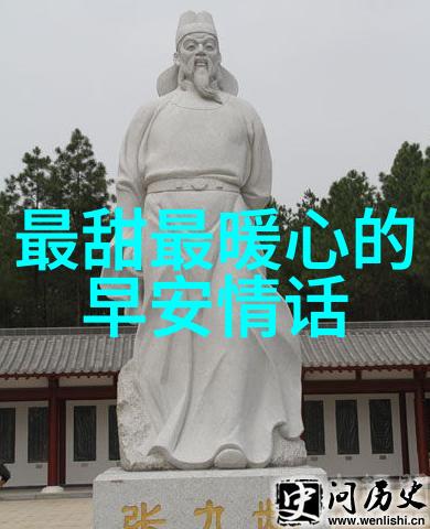 彩笔里的魔法探索卡通动漫中可爱角色的魅力