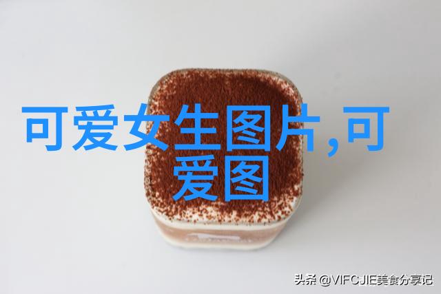 魔君的小笨狼殿下我怎么就把宝藏交给了这只小可爱