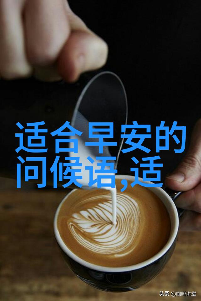 翩跹四季恒大之美