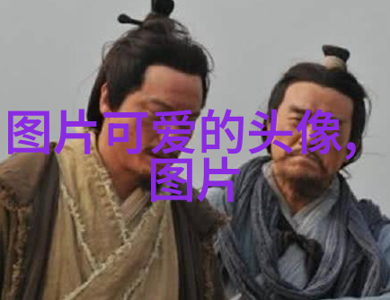 美女的胸魅力与诱惑的双重奏鸣