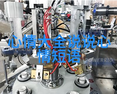恐怖小说经典作品揭秘那些让人不寒而栗的古典恐怖小说