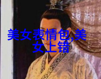 伤感QQ名字英文带符号特殊意义的英文网名选项